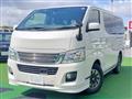 2016 Nissan Nissan Others