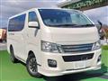 2016 Nissan Nissan Others