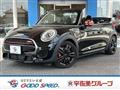 2017 BMW MINI