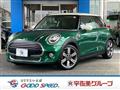 2020 BMW MINI