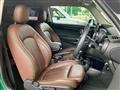 2020 BMW MINI