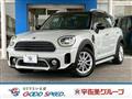 2022 BMW MINI