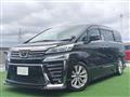 2020 Toyota Vellfire