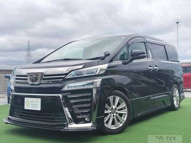 2020 Toyota Vellfire