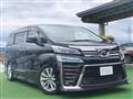 2020 Toyota Vellfire
