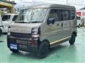 2025 Suzuki Every