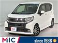 2016 Daihatsu Move
