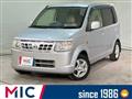 2013 Nissan Otti