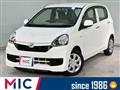 2015 Daihatsu Mira