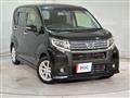 2016 Daihatsu Move