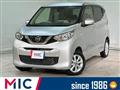 2020 Nissan Nissan Others