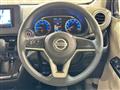 2020 Nissan Nissan Others