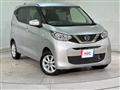 2020 Nissan Nissan Others