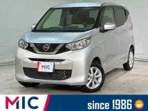 2020 Nissan Nissan Others
