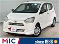 2021 Daihatsu Mira