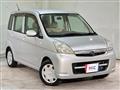 2010 Subaru Stella