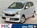2014 Daihatsu Mira