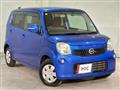 2013 Nissan Moco