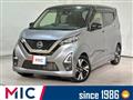 2020 Nissan Nissan Others