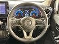 2020 Nissan Nissan Others