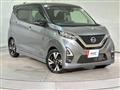 2020 Nissan Nissan Others