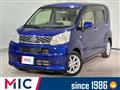 2016 Daihatsu Move