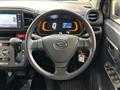 2021 Daihatsu Mira