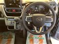 2025 Daihatsu Move