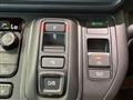 2026 Honda Step WGN