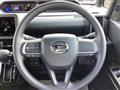 2025 Daihatsu Tanto
