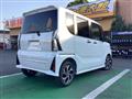2025 Daihatsu Tanto