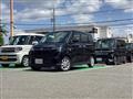 2025 Daihatsu Move