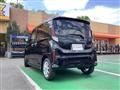 2025 Daihatsu Move