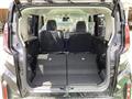 2025 Daihatsu Move