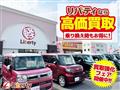 2025 Suzuki Jimny