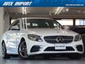 2019 Mercedes-Benz C-Class