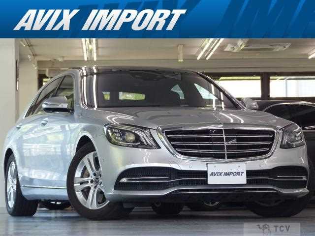 2019 Mercedes-Benz S-Class