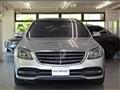 2019 Mercedes-Benz S-Class