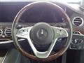2019 Mercedes-Benz S-Class