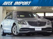 2019 Mercedes-Benz S-Class