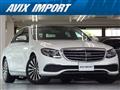 2018 Mercedes-Benz E-Class