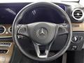 2018 Mercedes-Benz E-Class