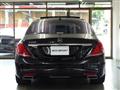 2014 Mercedes-Benz S-Class