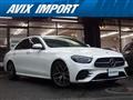 2021 Mercedes-Benz E-Class