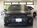2023 Audi S8