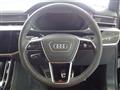 2023 Audi S8