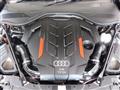 2023 Audi S8