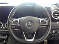 2017 Mercedes-Benz E-Class