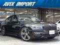 2017 BMW 7 Series