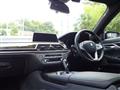 2017 BMW 7 Series